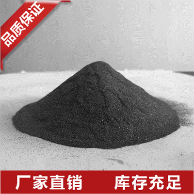 超細金屬硅粉